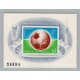 RUMANIA 1974 HOJA BLOQUE Yv 114a MINT VARIEDAD SIN DENTAR MUNDIAL DE FUTBOL RARO 110 EUROS